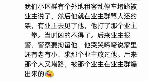 娱乐吃瓜群文案短句霸气,娱乐群英荟萃 第1张 娱乐吃瓜群文案短句霸气,娱乐群英荟萃 第1张