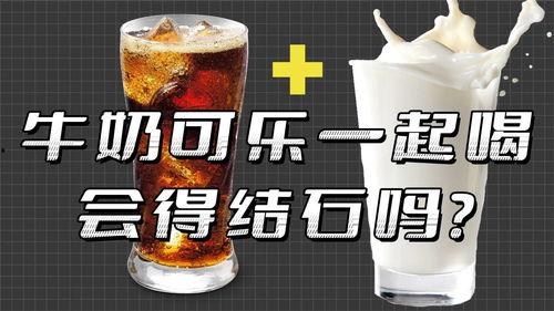 瓶子爆料回放视频大全最新,最新回放视频大全精彩瞬间大盘点  第2张