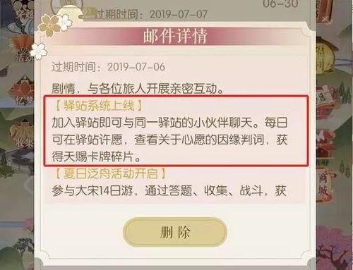 小唠最新爆料,娱乐圈最新爆料大起底! 第2张 小唠最新爆料,娱乐圈最新爆料大起底! 第2张