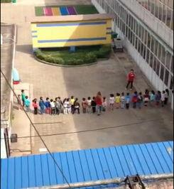 山西幼儿园爆料视频最新,山西幼儿园爆料视频引发社会关注 第1张 山西幼儿园爆料视频最新,山西幼儿园爆料视频引发社会关注 第1张