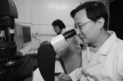 饶毅最新爆料视频在线观看,揭秘事件真相，带你直击现场  第2张