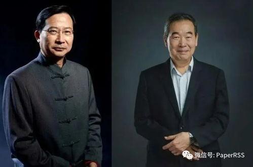 饶毅最新爆料视频在线观看,揭秘事件真相，带你直击现场  第3张