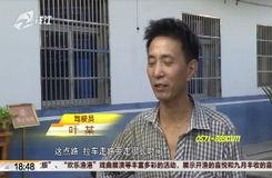 蔡建爆料邓刚视频,真相背后引人深思 第3张 蔡建爆料邓刚视频,真相背后引人深思 第3张