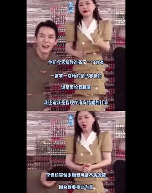 吃瓜视频爆料秘密,吃瓜视频独家爆料,带你走进娱乐圈不为人知的秘密世界 第3张 吃瓜视频爆料秘密,吃瓜视频独家爆料,带你走进娱乐圈不为人知的秘密世界 第3张